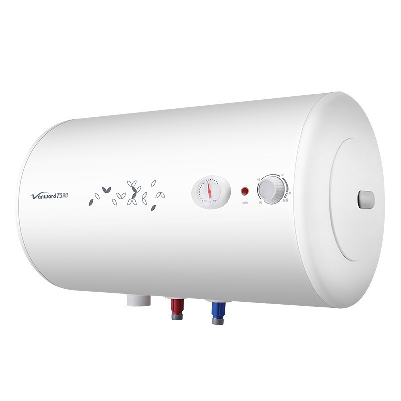 万和电热水器50升 E50-T2-18