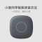小米小爱语音交互音箱HD