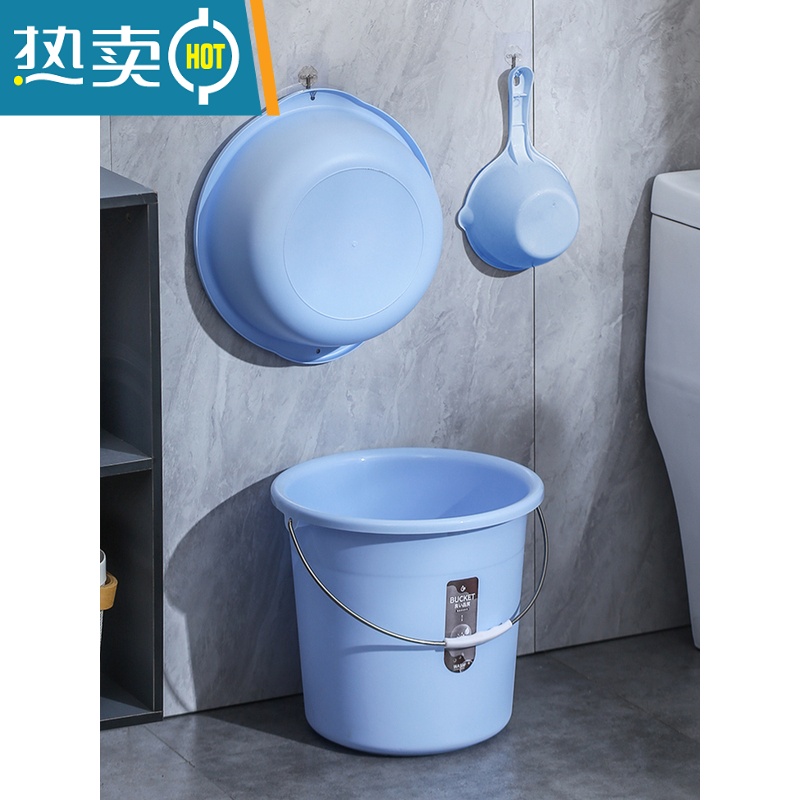 敬平水桶家用储水用塑料手提桶塑料桶圆桶桶学生宿舍用洗衣桶洗澡桶大 加厚中号[蓝色]水桶高清大图