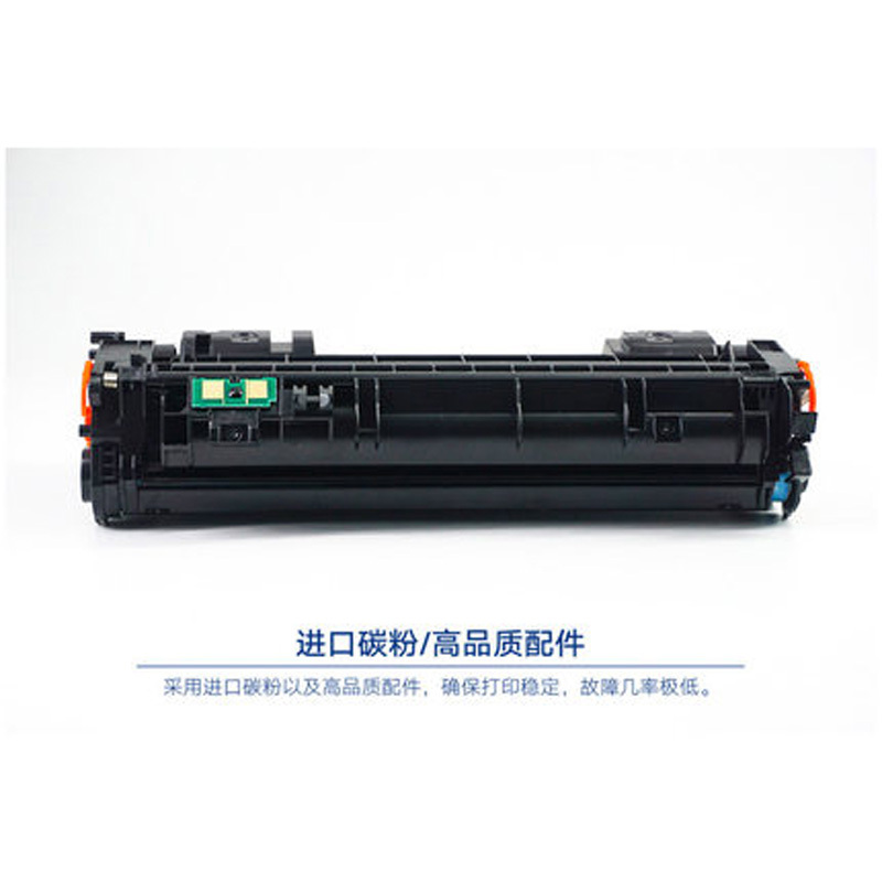 宝利通HP49A硒鼓Q5949A HP1160 1320 3390 3392 佳能...