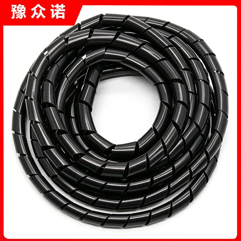 豫众诺 电线缠绕管 直径16mm长5m 卷