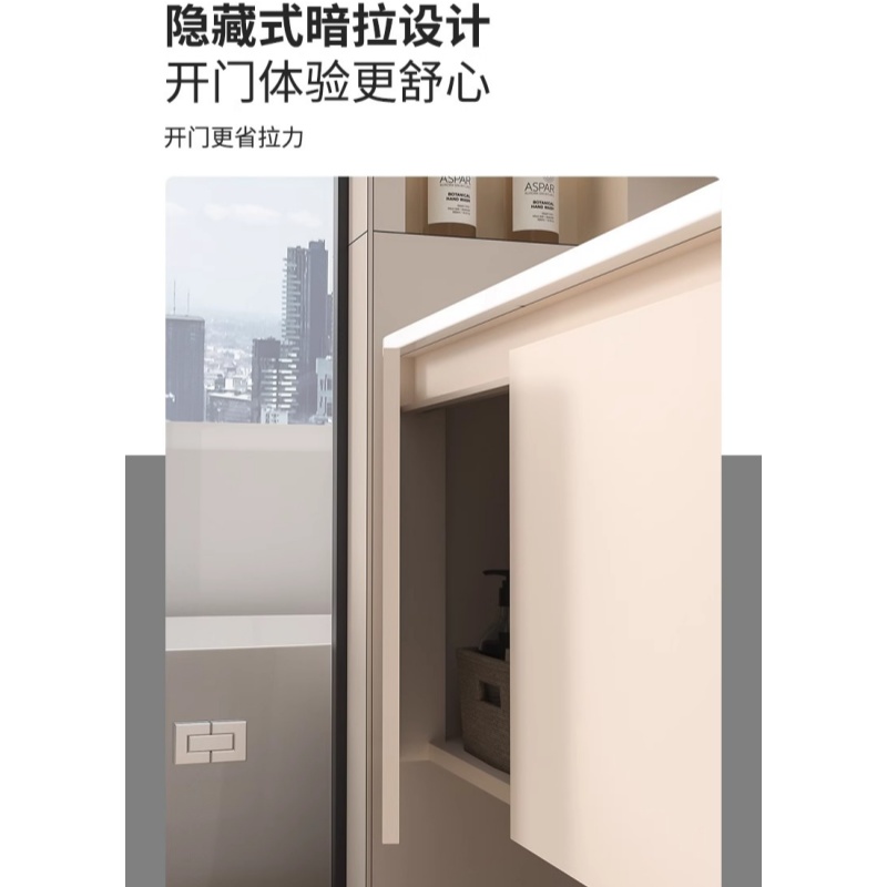 豫龙都卫浴柜61cm台高清大图