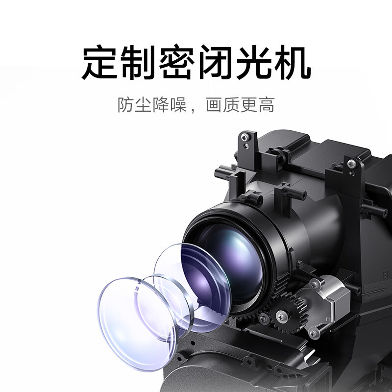 小米投影仪Redmi Lite版投影仪家用