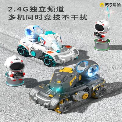 JJR/C太空水弹航天坦克车-168 太空人+打水弹+音乐灯光儿童男孩玩具礼品