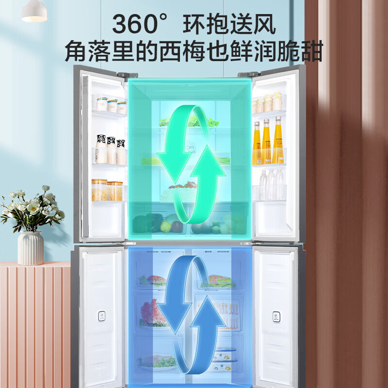 [官方自营]容声(Ronshen)465升冰箱四门十字对开门家用一级能效变频风冷无霜大容量纤薄BCD-465WD18FP