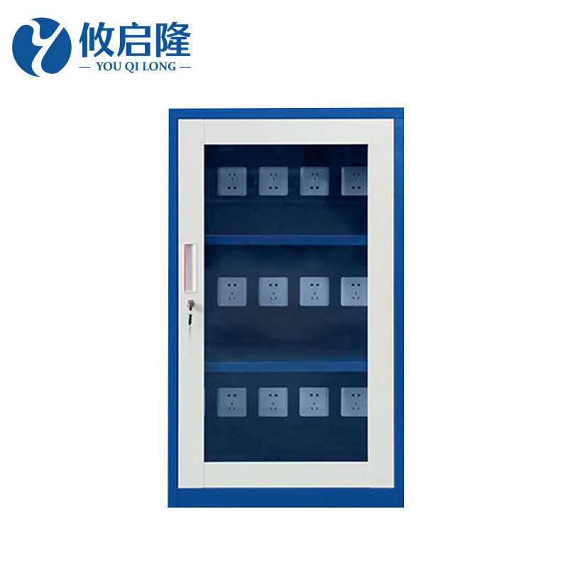 攸启隆 工具充电柜600*400*1030mm台
