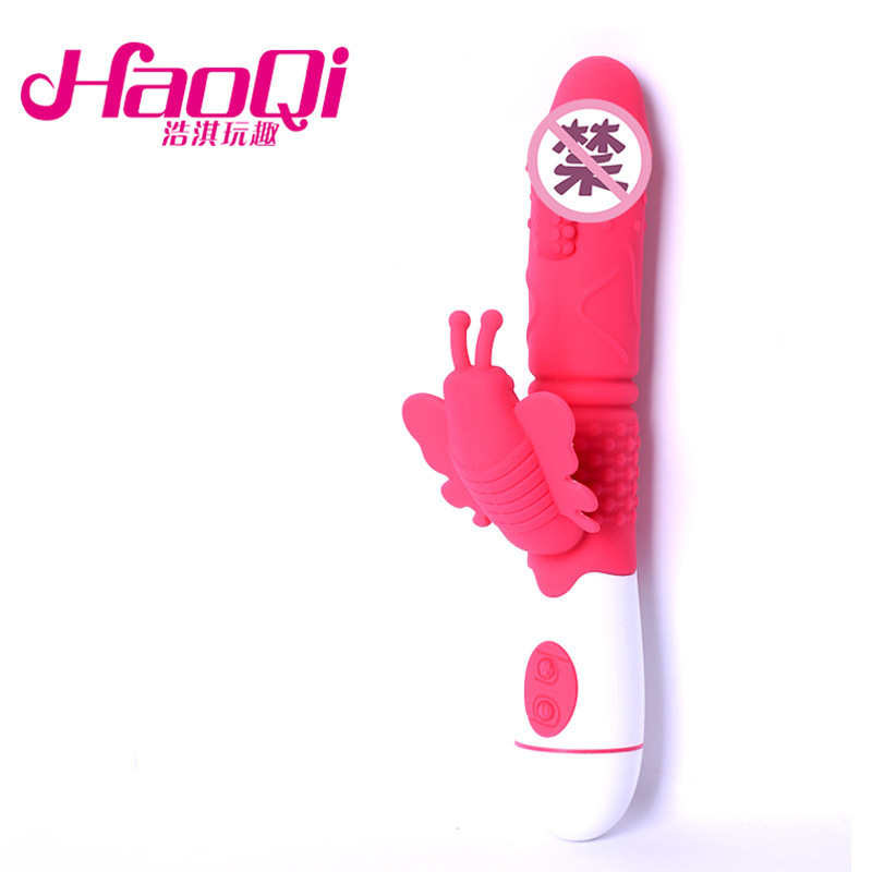 浩淇玩趣变频双震兔子振动棒按摩器非伸缩转珠棒 震动棒女用器具成人情趣用品 女性自慰器防水静音按摩棒棒
