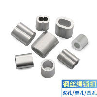 6分铁水管卡扣 个