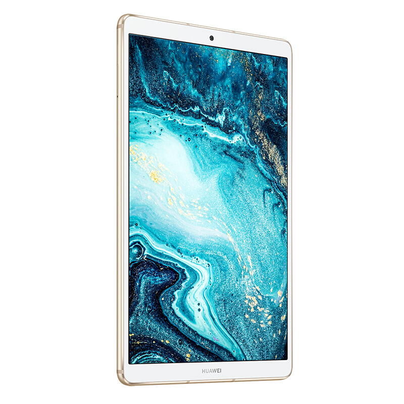 HUAWEI/华为平板 M6 8.4英寸 影音娱乐通话平板电脑 4GB+128GB 全网通版 八核麒麟980芯片 香槟金
