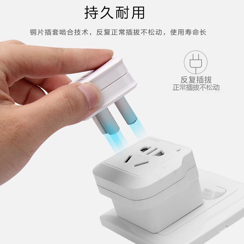 10A转16A(普通款)4000瓦 10A转16A转换插头空调插座转换器热水器油汀电暖气机水龙头4000W