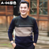 【多色可选】加厚男士毛衣秋冬休闲中年羊毛衫保暖爸爸装工厂直销_294 XL/115/175 A-06绿色