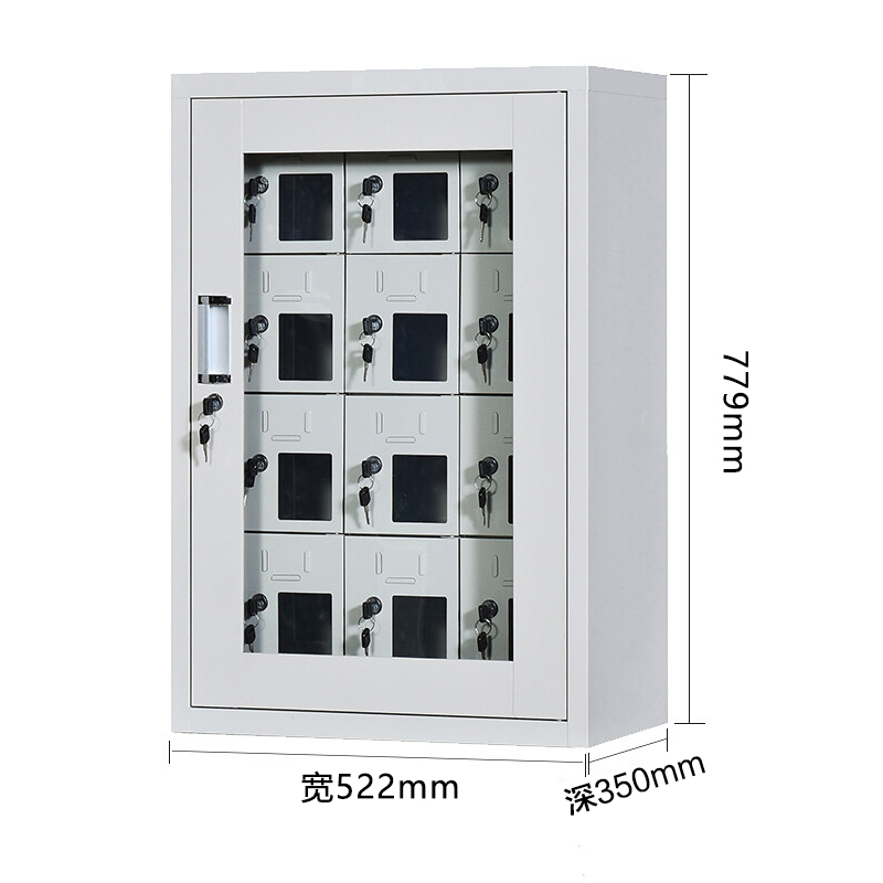 鑫升顺手机存放柜充电柜12门779*522*350mm[工厂现做 7天内发货]高清大图
