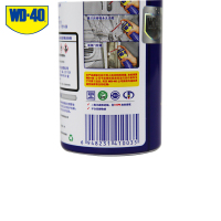 WD40除锈剂润滑剂车窗防锈剂螺丝松动剂清洗剂防锈油WD-40润滑油100ML