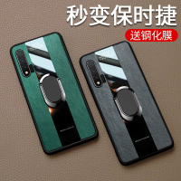 [送钢化膜两张]高铭宣华为nova6手机壳nova6se保时捷皮套pro全包防摔液态硅胶软壳男女网红抖音同款潮牌5g创意