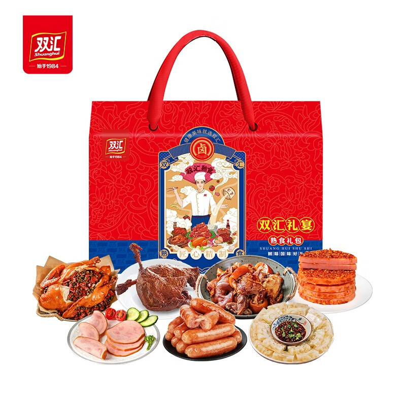 双汇 熟食礼宴(即食) 2200g(单位:盒)高清大图