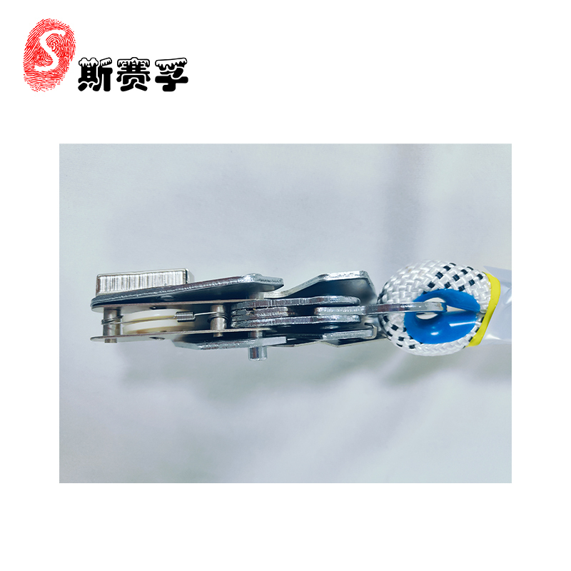 斯赛孚 SF-ZSQ2M 安全绳自锁器 2米 (单位:条)