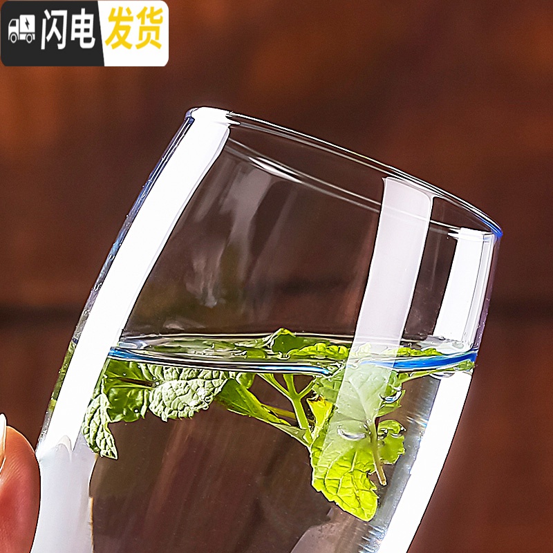 三维工匠家用玻璃杯套装彩色茶杯无盖喝水杯耐热牛奶杯果汁杯6只装高清大图