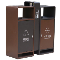 北奥 镀锌板户外分类垃圾桶 33cm*85cm*98cm