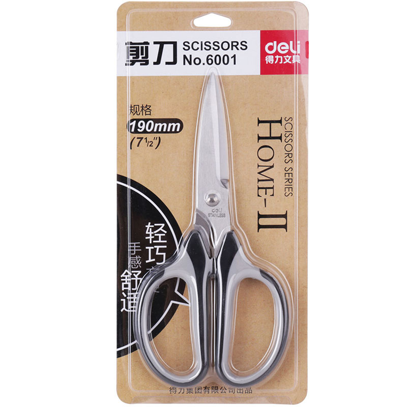 得力(deli)学生剪刀办公家用厨房剪刀 19*9cm 6001