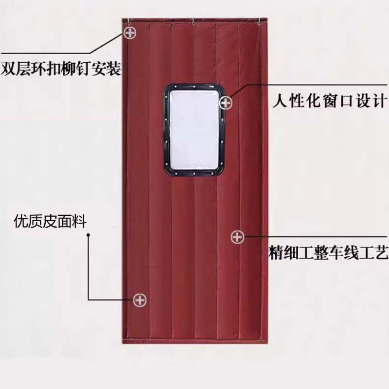 黄麓 挡风帘 TB3005 平方米图片