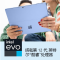 微软Surface Pro9 8G 256G 12代酷睿i5 二合一平板电脑 宝石蓝 13英寸超窄边框触控屏幕 轻薄本笔记本电脑