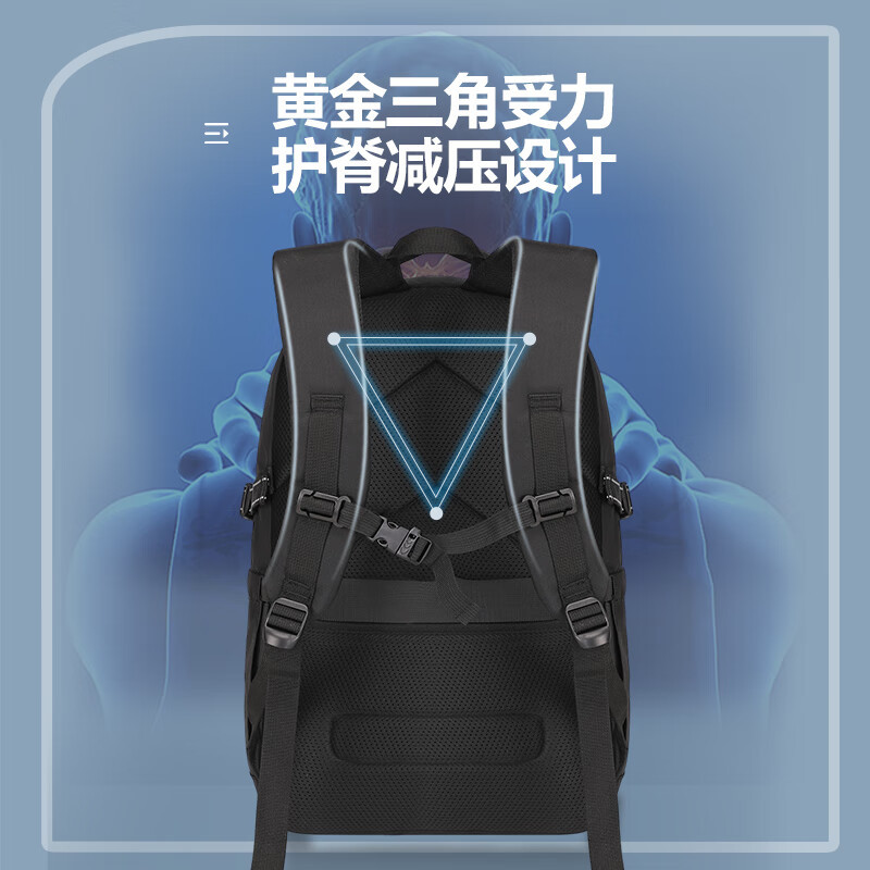 维多利亚旅行者大容量旅行双肩包8088 黑色38L高清大图