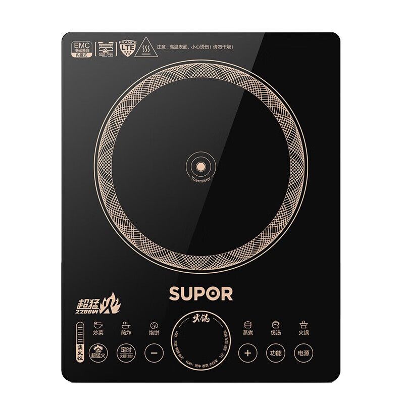 苏泊尔(SUPOR)电磁炉大功率触控按键 耐用面板 八档火力 纤薄设计 定时功能电磁灶火锅炉 C22-IH90(台)