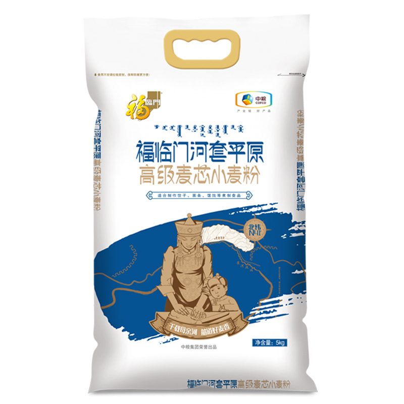 福临门河套平原高级麦芯小麦粉5kg 粮油 面粉 饺子粉 中粮出品