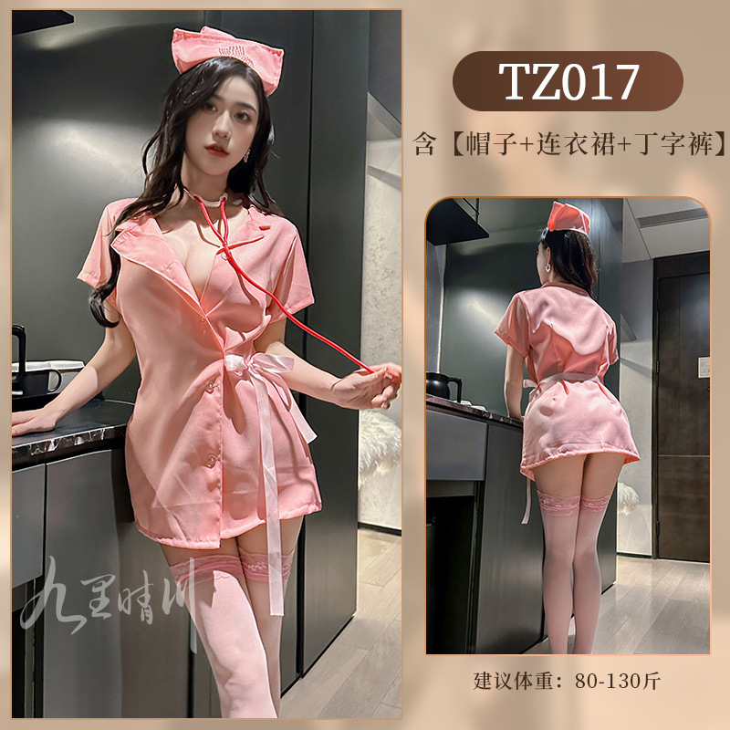 九里晴川内衣多穿制服性感蕾丝套装帽调情免脱cos女成人用品 TZ017 均码