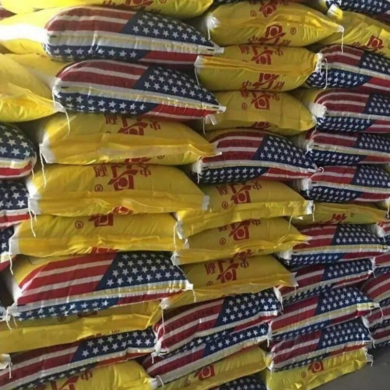 史丹利硫酸钾复合肥50kg袋