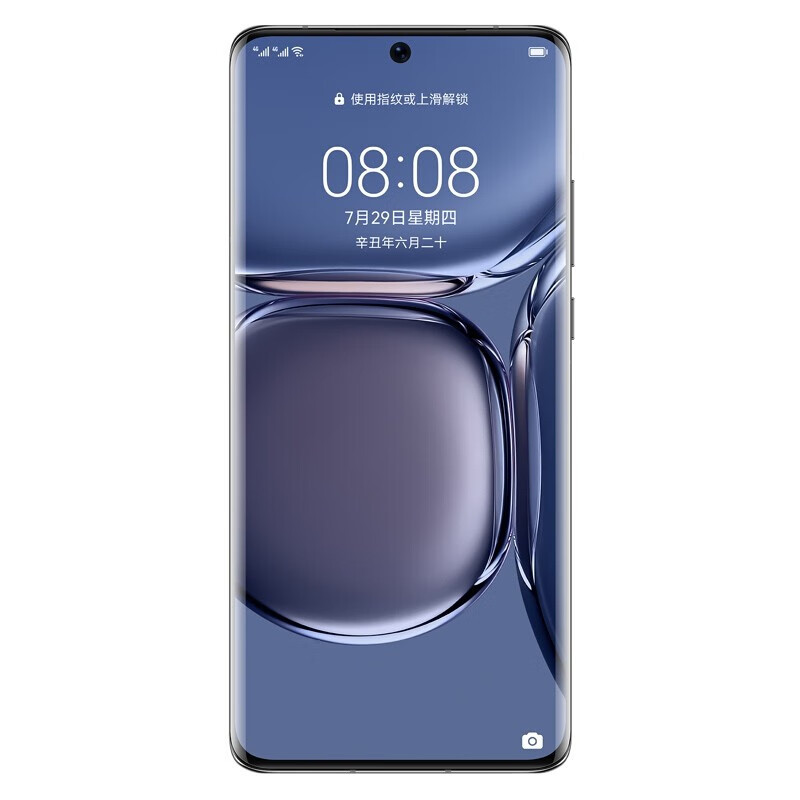 华为P50 Pro 4G 骁龙 8GB+256GB 曜金黑 原色双影像单元 移动联通全网通手机