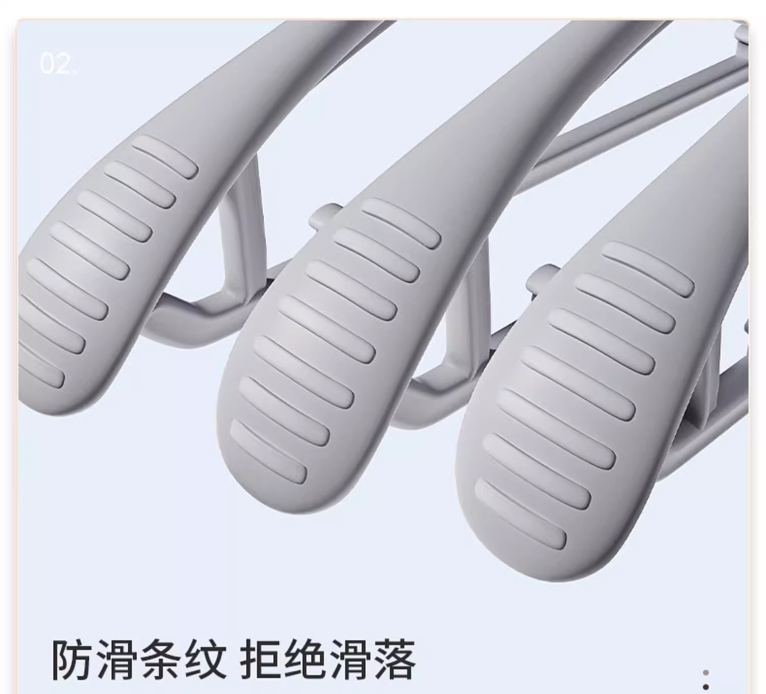 鑫龙悦衣架364高清大图