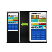 超星歌德电子图书借阅机 SY4310e(双屏 单色 四核 2G 8G 有线 wifi Android 4.2)