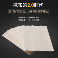 洁成一次性纸抹布可搓洗洗碗布懒人抹布1包120抽厨房纸巾清洁去污吸水