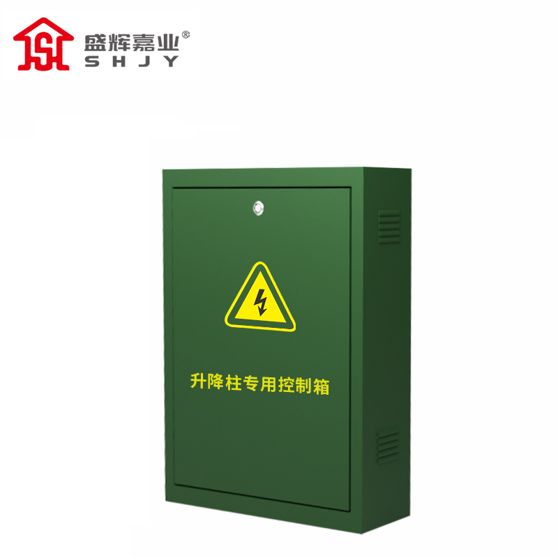 盛辉嘉业全自动液压升降柱标准A2/B1等级固定阻车路障学校遥控升降桩定制方案高清大图