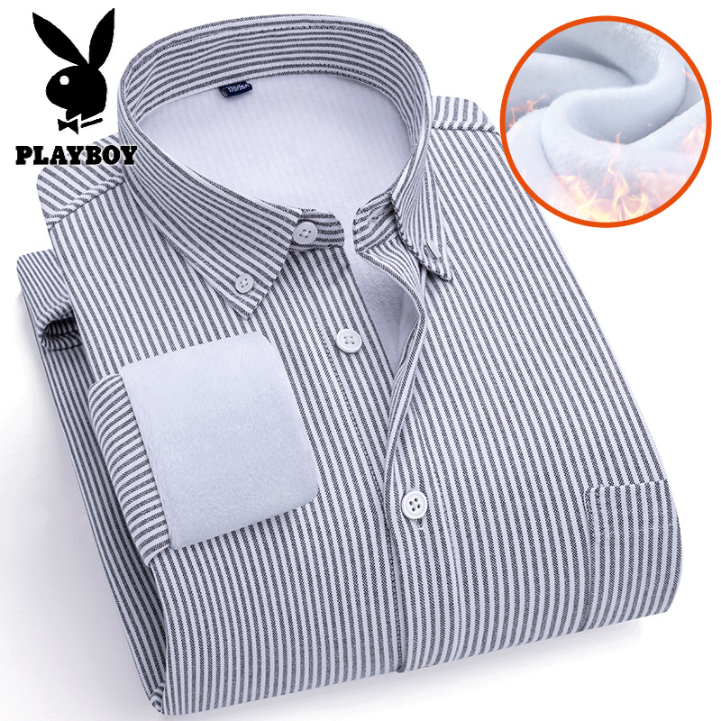 花花公子新款高品质衬衫加绒男士衬衫翻领长袖保暖简约日常通勤衬衣 4XL H361灰条