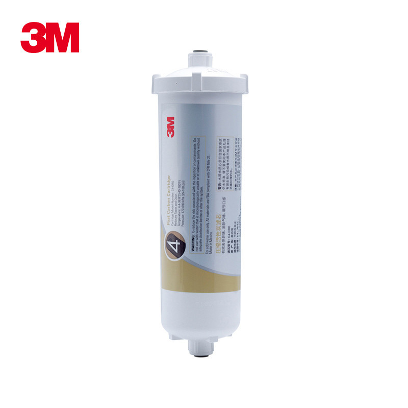 3M(3M)厨下式家用直饮净水器DRO75-CL型净水机原装替换滤芯C4-DRO 滤芯4/烧结活性炭