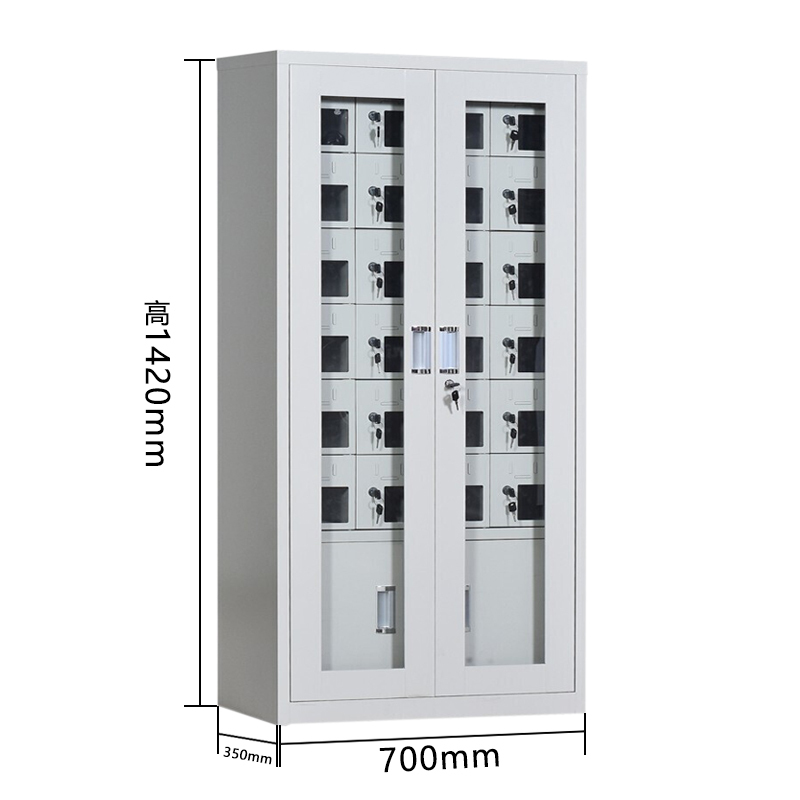 汉诺鑫威USB手机存放柜会议室手机充电柜对讲机柜寄存柜手机柜24门手机充电柜