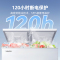 星星(XINGX)315升商用家用双温 冰柜 冷藏冷冻转换冷柜 商用保鲜设备展示柜 顶开门冰箱 BCD-315JE