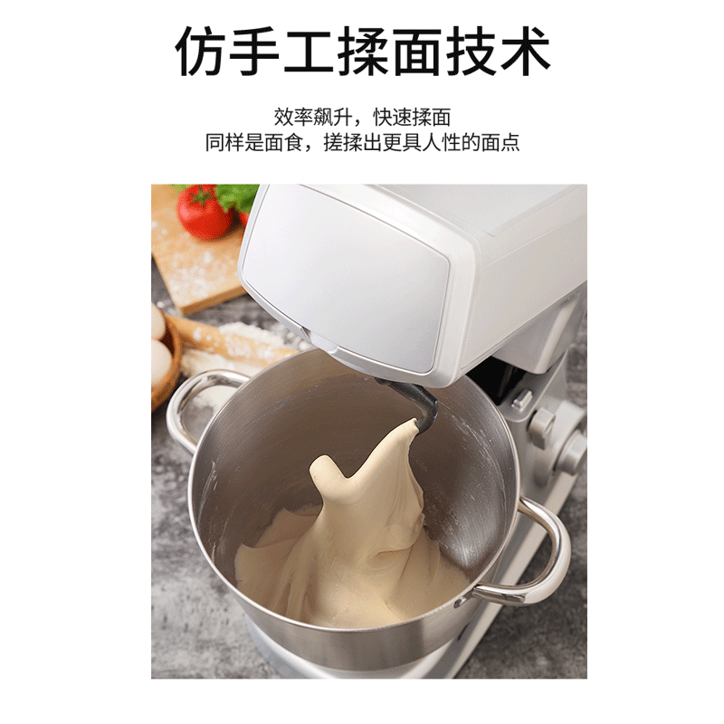 康佳(KONKA)KM-903厨师机家用和面机多功能揉面机搅拌机打蛋器料理机电子式旋钮式 玫瑰金五合一