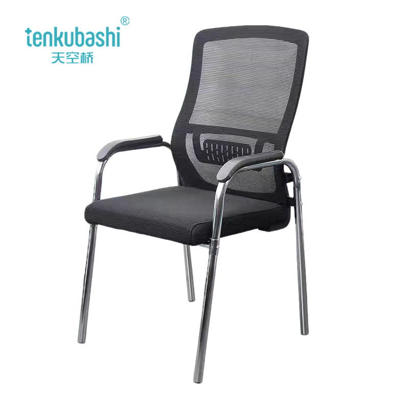 天空桥 办公椅 YZ12-48*46*140cm 把