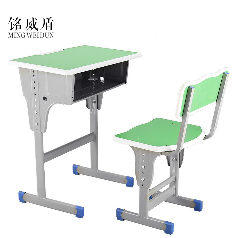铭威盾中小学生课桌椅学校培训班辅导班课桌升降儿童书桌学习课桌椅套装 单人绿底白边靠背款