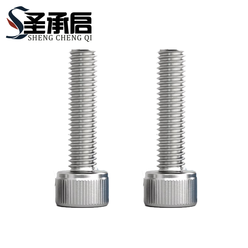 圣承启 螺栓 M18*90 个高清大图