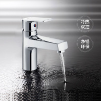 法恩莎卫浴旗舰冷热水龙头家用铜镀铬洗手盆面盆卫生间F1A9005C台上盆龙头