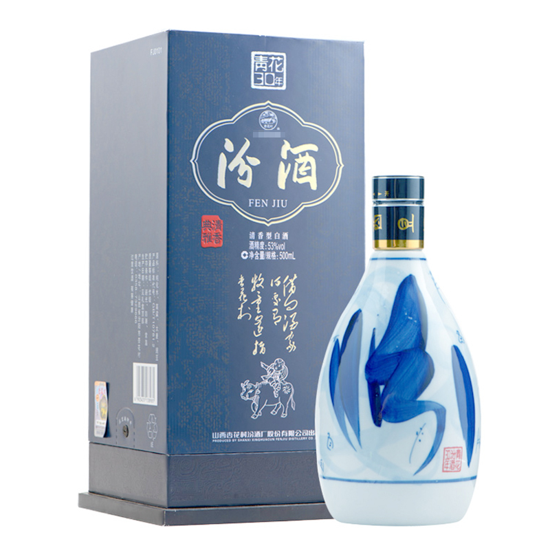 ★最終値引き★中国白酒 杏花村 青花汾酒 500ml 53度 2本セット Amazon.co.jp: 中国白酒 杏花村 青花汾酒 30年陳醸（清香型白酒