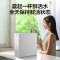 海尔(Haier)鲜活水净水器家用净水机1000G大通量双出水厨下RO反渗透直饮净水器HKC2400-R887