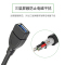 德拉奇 DT20 数据线USB3.0公对母高速传输连接线