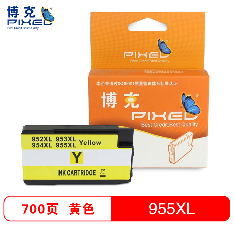 博克(PIXEL)955XL彩色墨盒适用HP 7720 7730 8210 8216 8720 8725 8730打印机高清大图