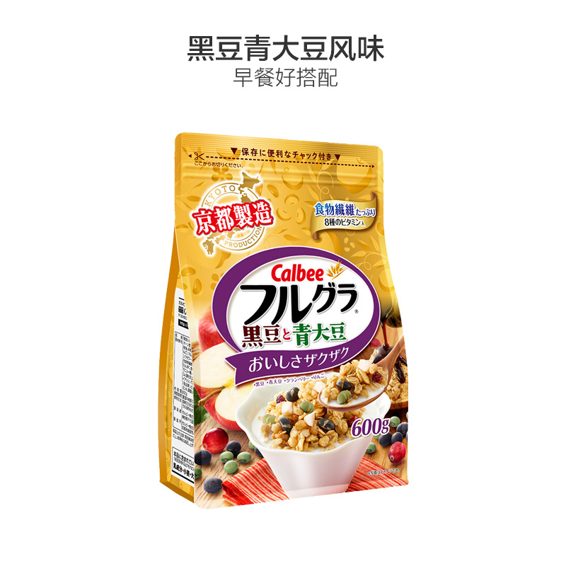 [元气早餐搭档]卡乐比(Calbee)即食麦片 黑豆味 600g/袋 谷物早餐 方便速食 代餐 日本进口