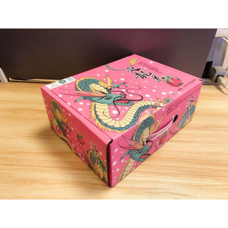 金福伊蜜火龙果